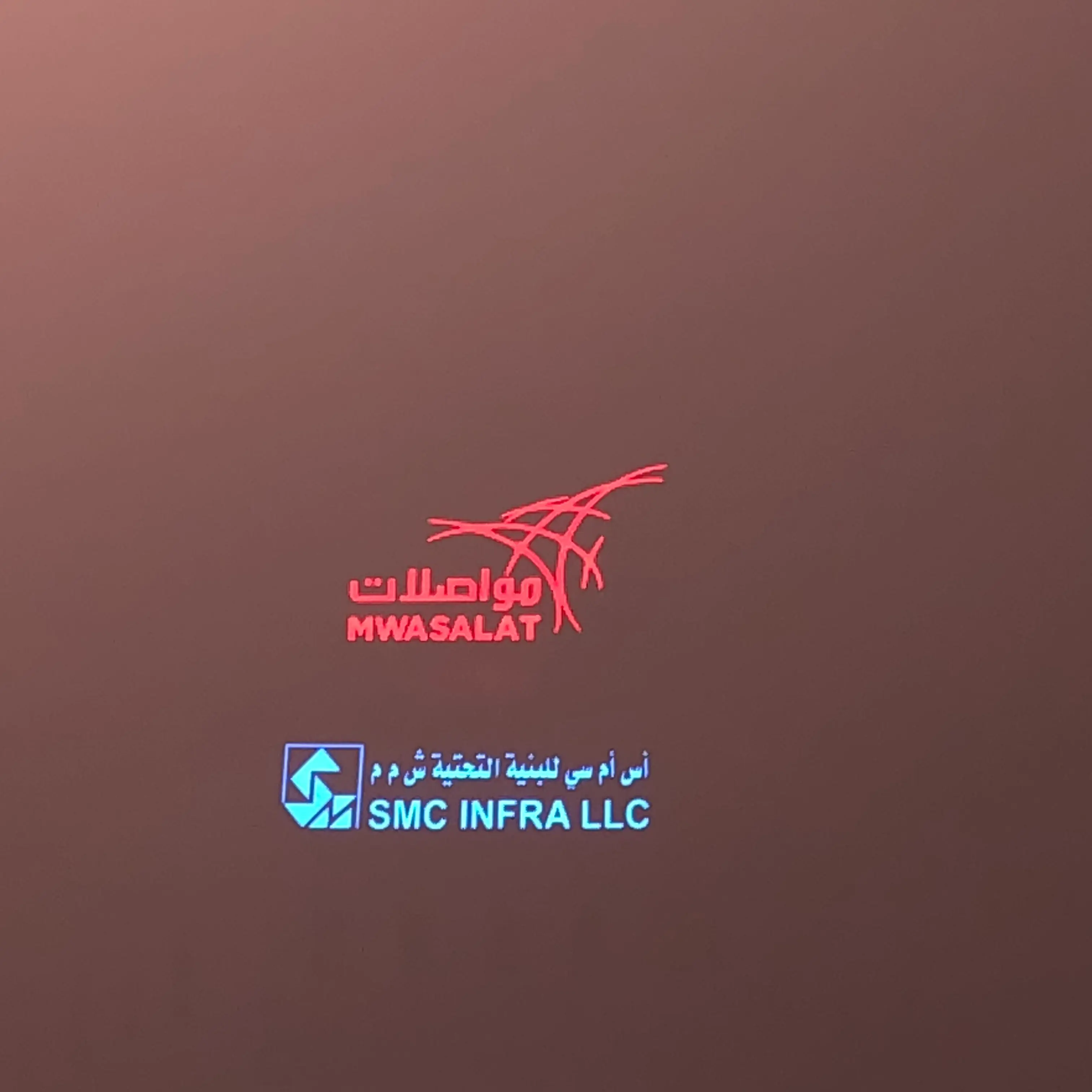 Industrial Expo