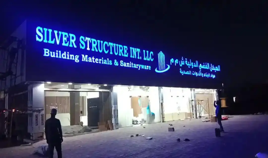 Signage Building