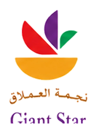 Client 2