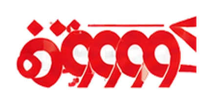 Khayrat